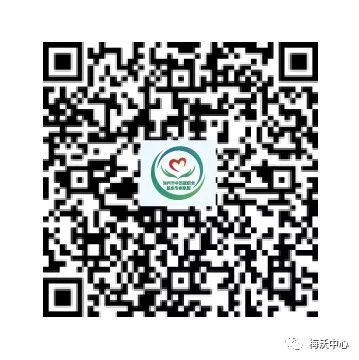 微信图片_20181123165551.jpg