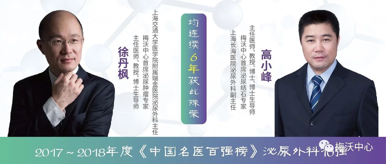 微信图片_20190107101230.jpg