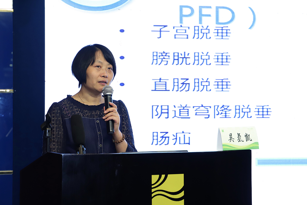 吴氢凯.jpg