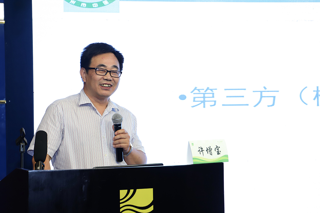 许增宝.jpg