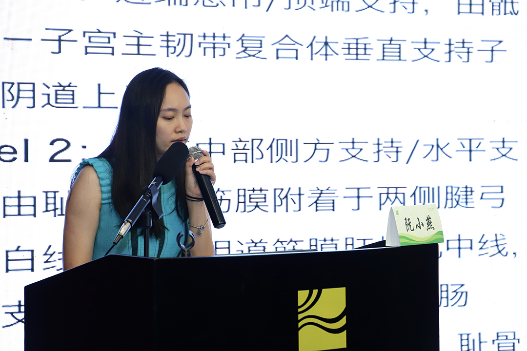 阮小燕.jpg