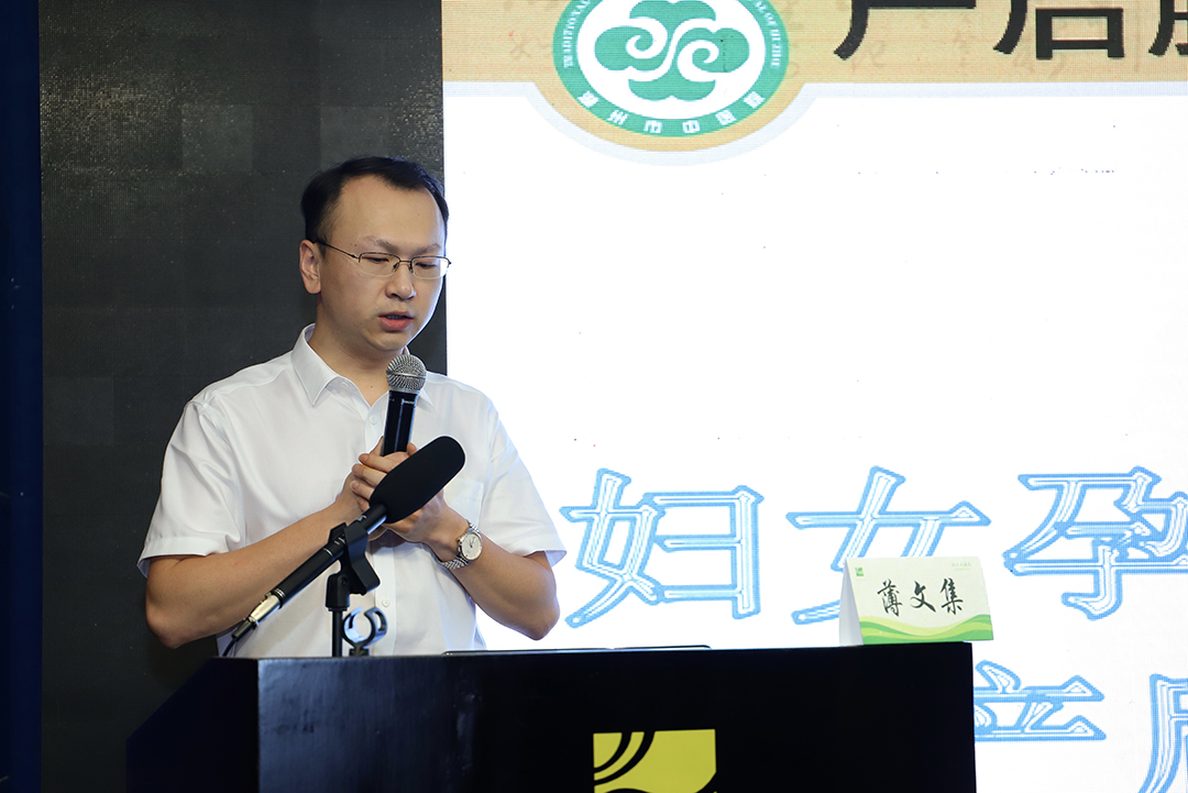 薄文集.jpg